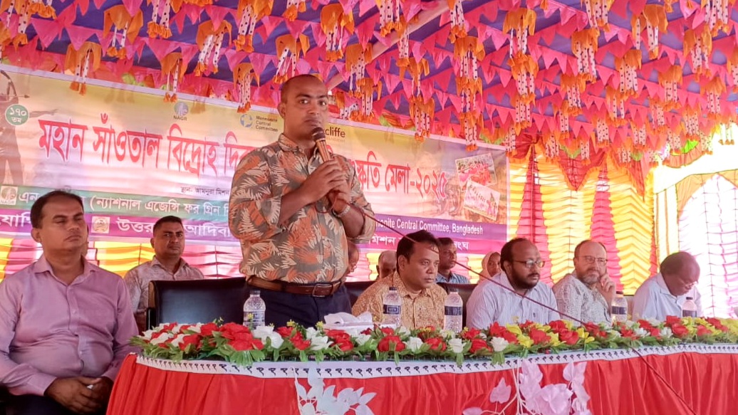 চাঁপাইনবাবগঞ্জে বিভিন্ন স্থানে সাঁওতাল বিদ্রোহ দিবস উদযাপন