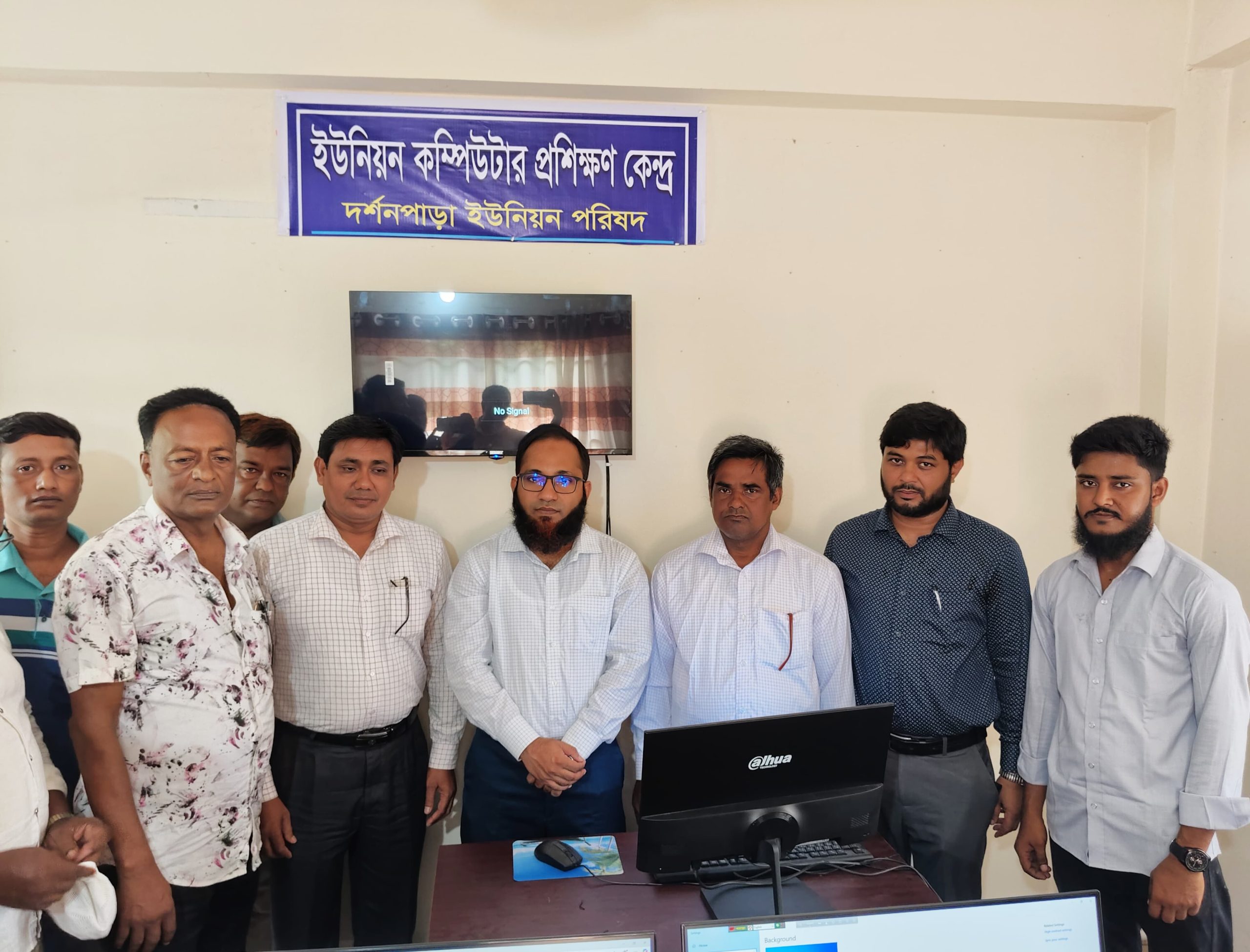 রাজশাহীর পবায় টিআর কর্মসূচির অর্থায়নে ইউনিয়ন কম্পিউটার প্রশিক্ষণ কেন্দ্র উদ্বোধন